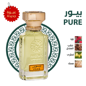 rasees pure