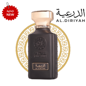 al diriyah